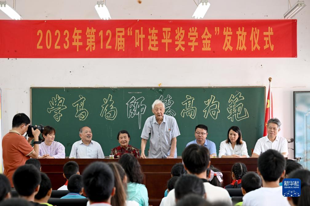 永利皇宫官网